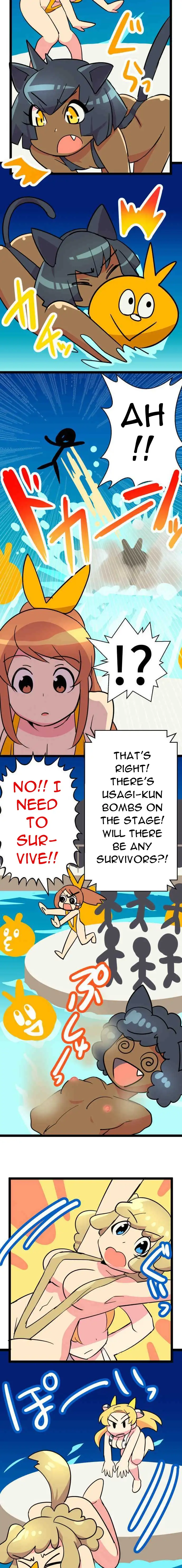 I’m a NEET and My Elder Sister is Perverted page 4