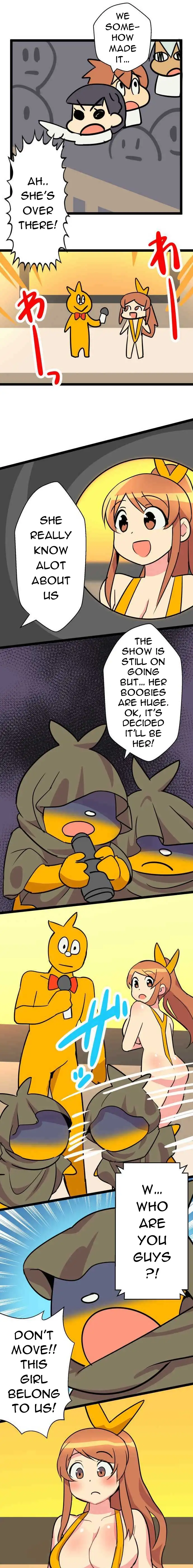 I’m a NEET and My Elder Sister is Perverted page 7