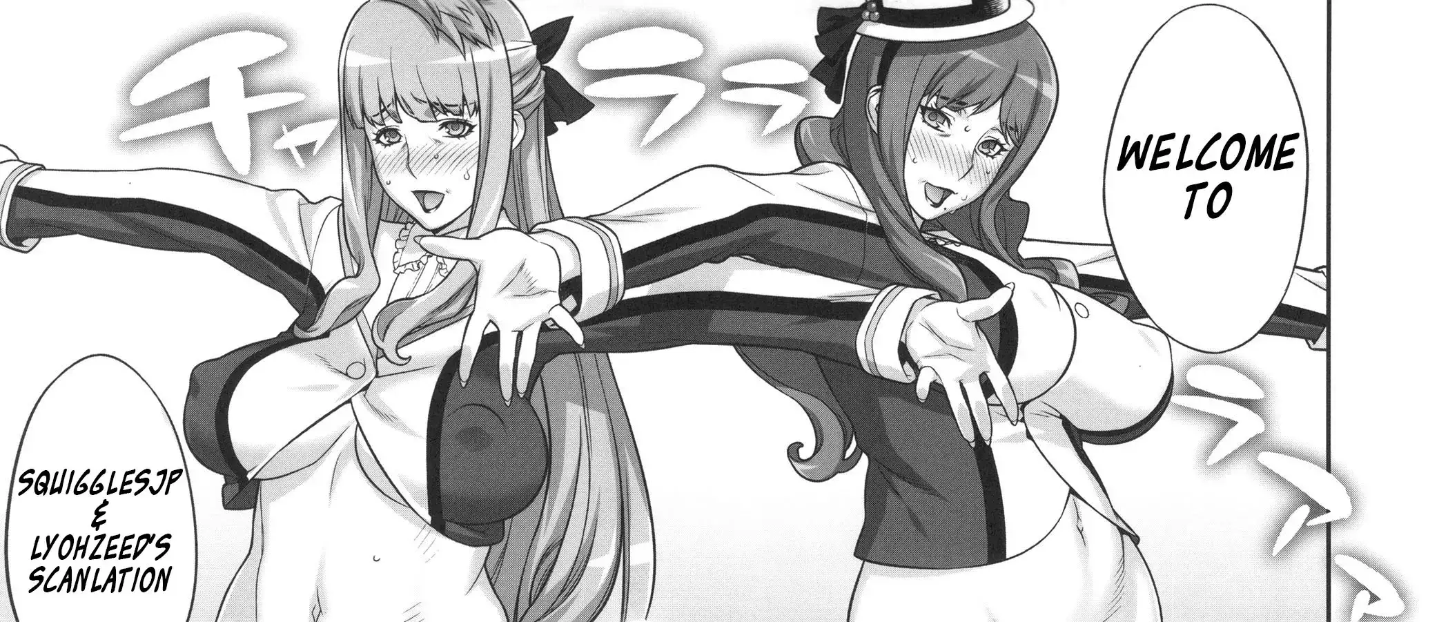 I’m a NEET and My Elder Sister is Perverted page 1