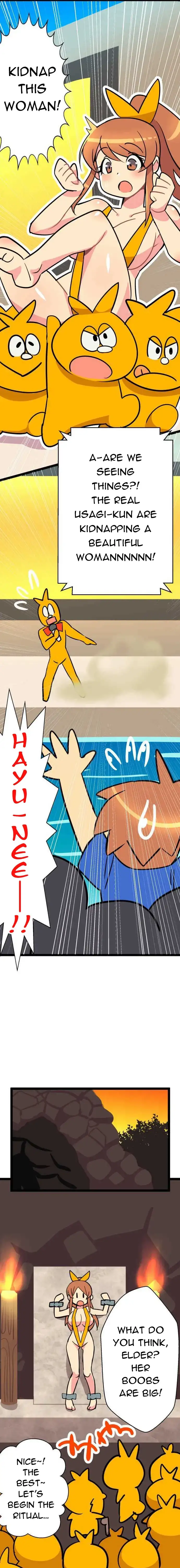 I’m a NEET and My Elder Sister is Perverted page 3