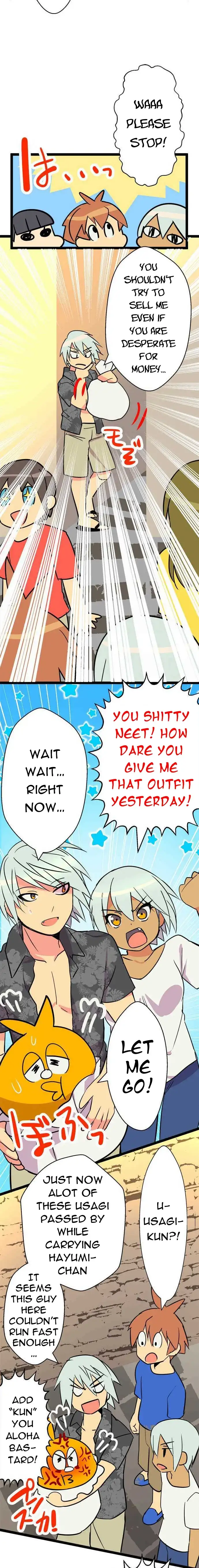 I’m a NEET and My Elder Sister is Perverted page 6