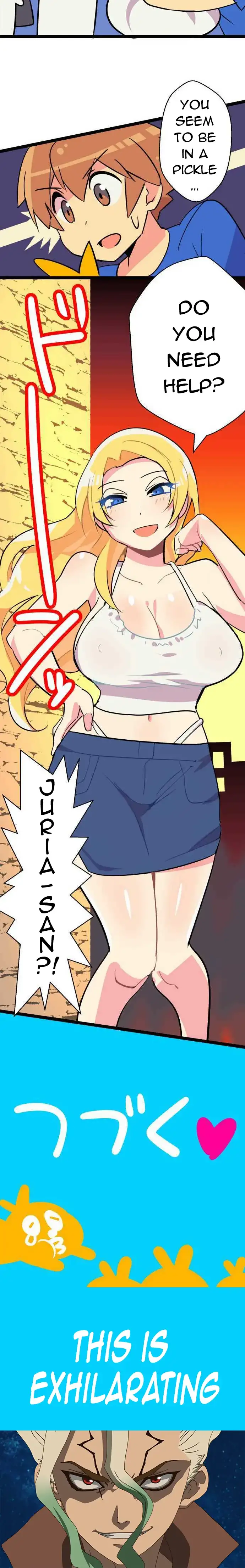 I’m a NEET and My Elder Sister is Perverted page 8