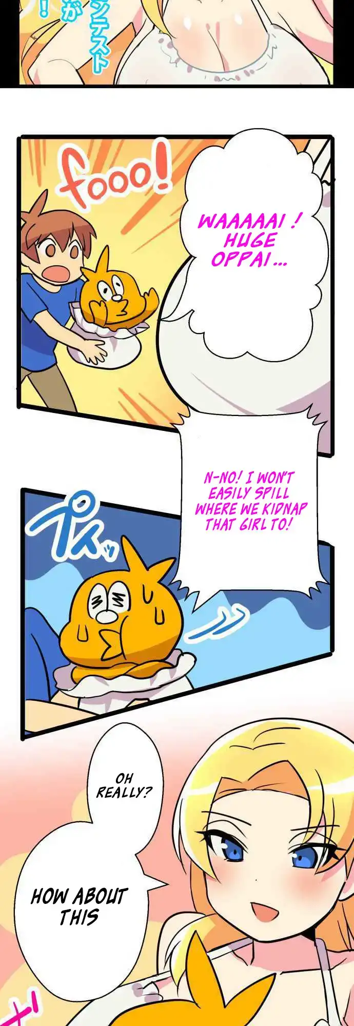 I’m a NEET and My Elder Sister is Perverted page 2