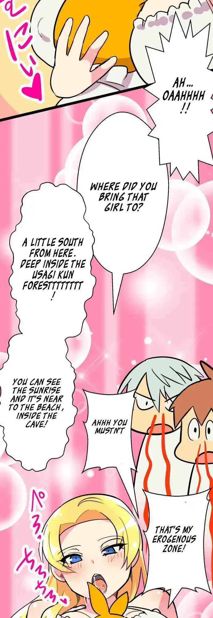 I’m a NEET and My Elder Sister is Perverted page 3