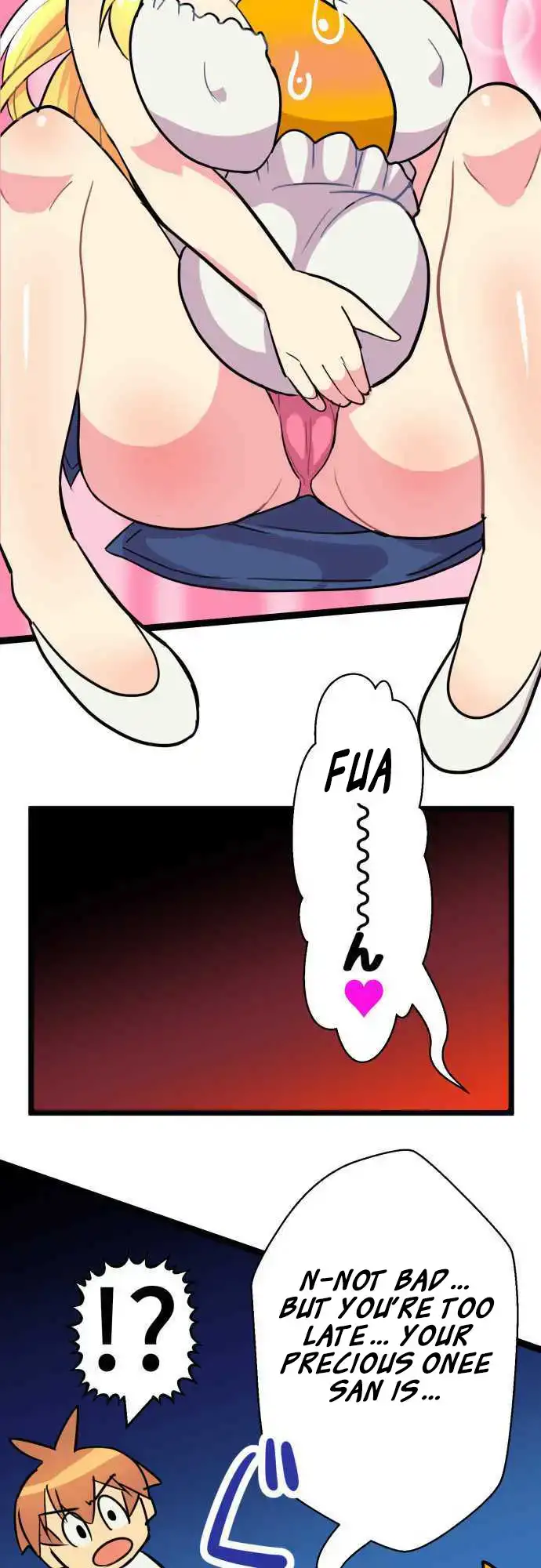 I’m a NEET and My Elder Sister is Perverted page 4