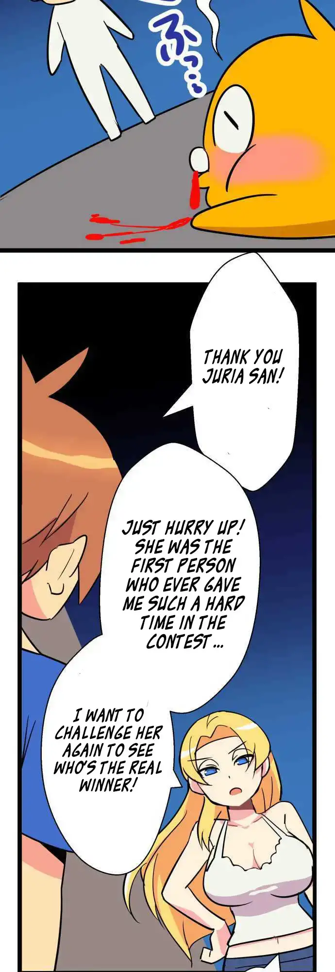 I’m a NEET and My Elder Sister is Perverted page 5