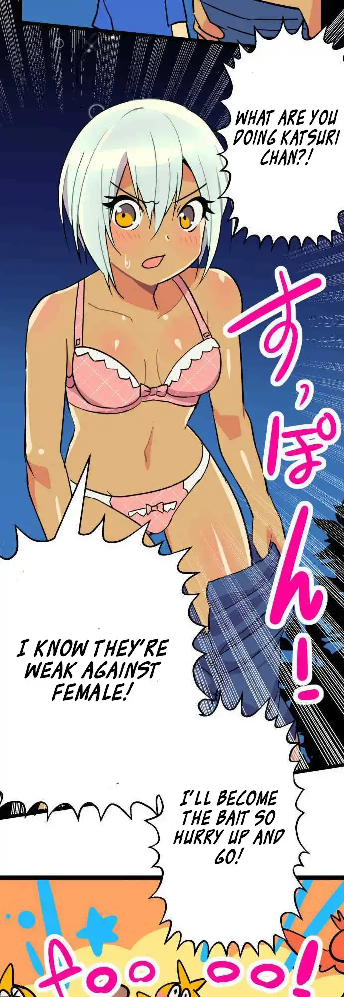 I’m a NEET and My Elder Sister is Perverted page 11