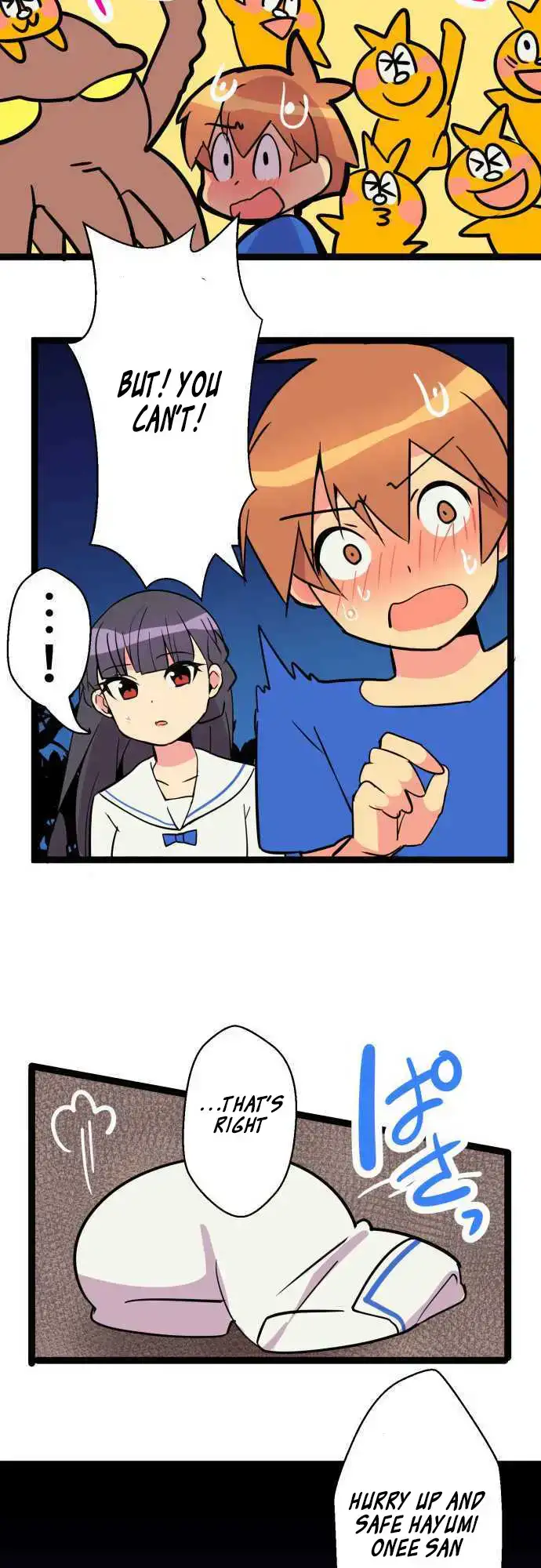 I’m a NEET and My Elder Sister is Perverted page 12