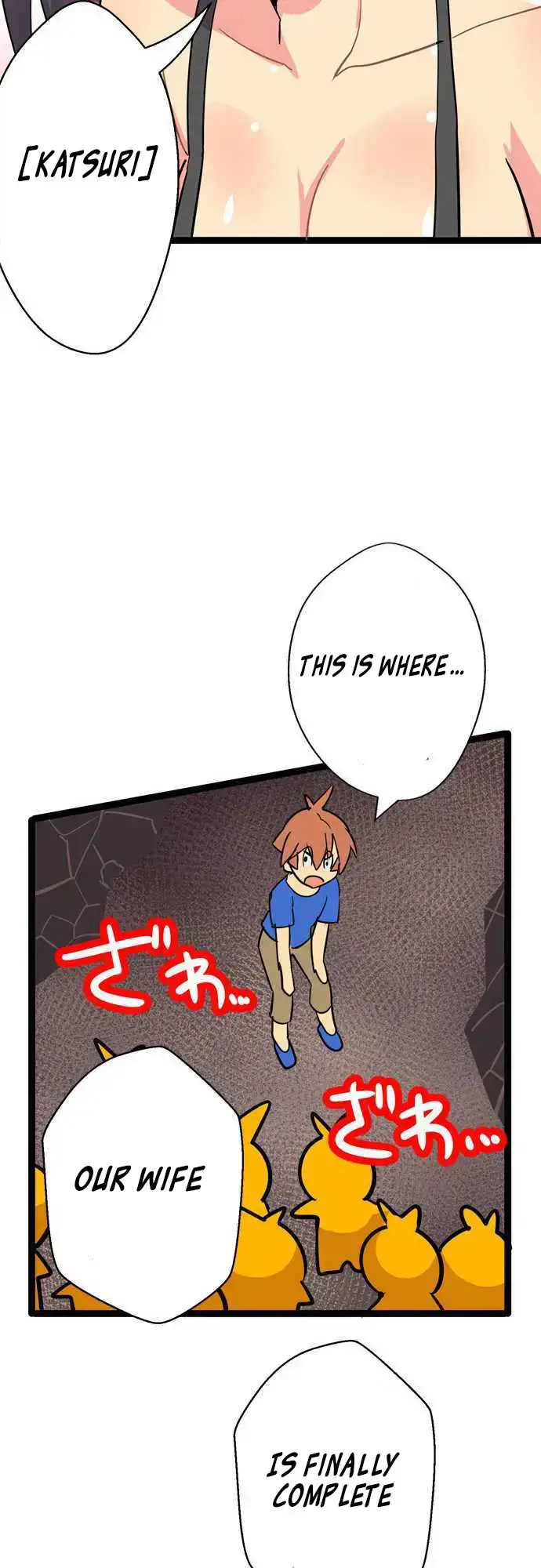 I’m a NEET and My Elder Sister is Perverted page 19