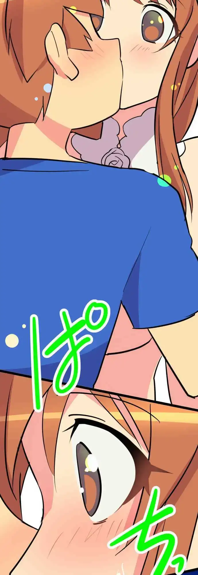 I’m a NEET and My Elder Sister is Perverted page 12