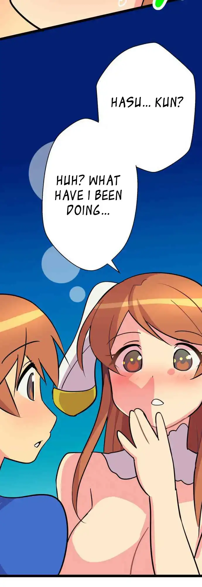 I’m a NEET and My Elder Sister is Perverted page 13