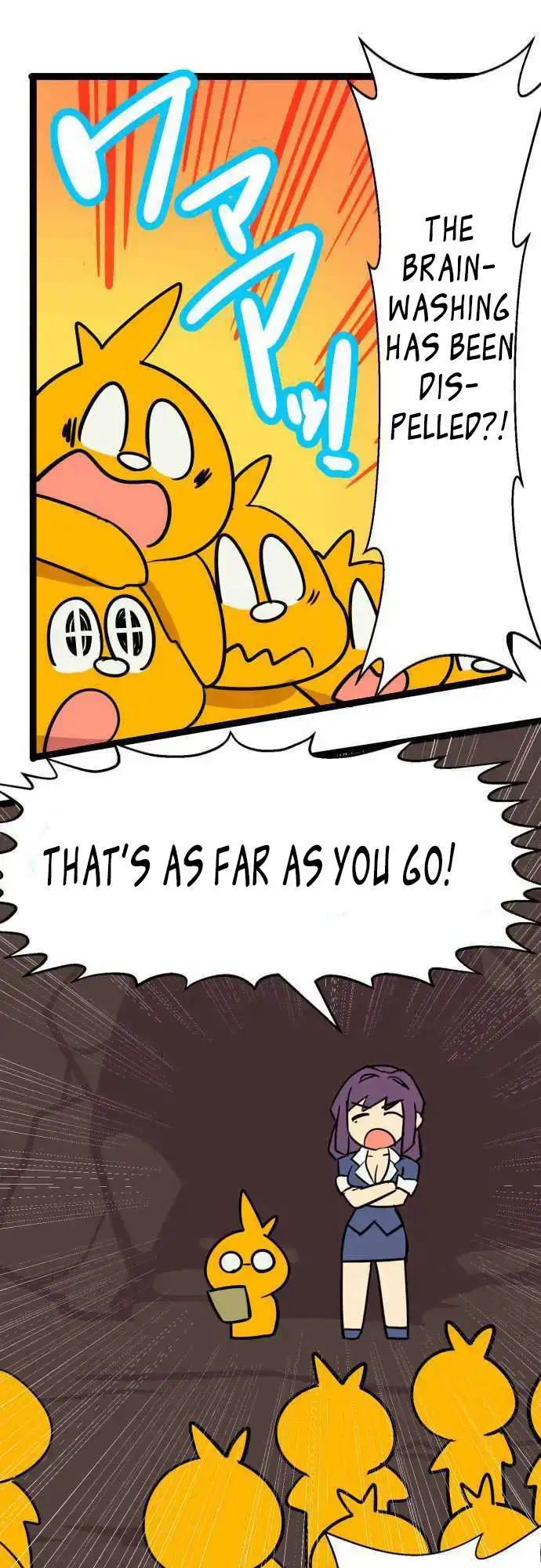 I’m a NEET and My Elder Sister is Perverted page 14