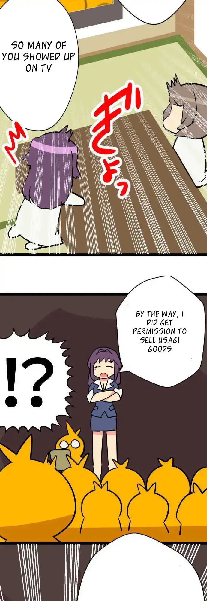 I’m a NEET and My Elder Sister is Perverted page 19