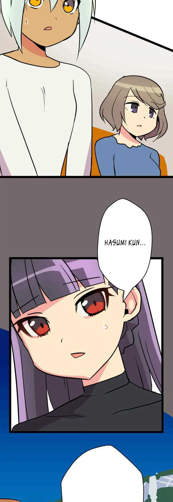 I’m a NEET and My Elder Sister is Perverted page 5