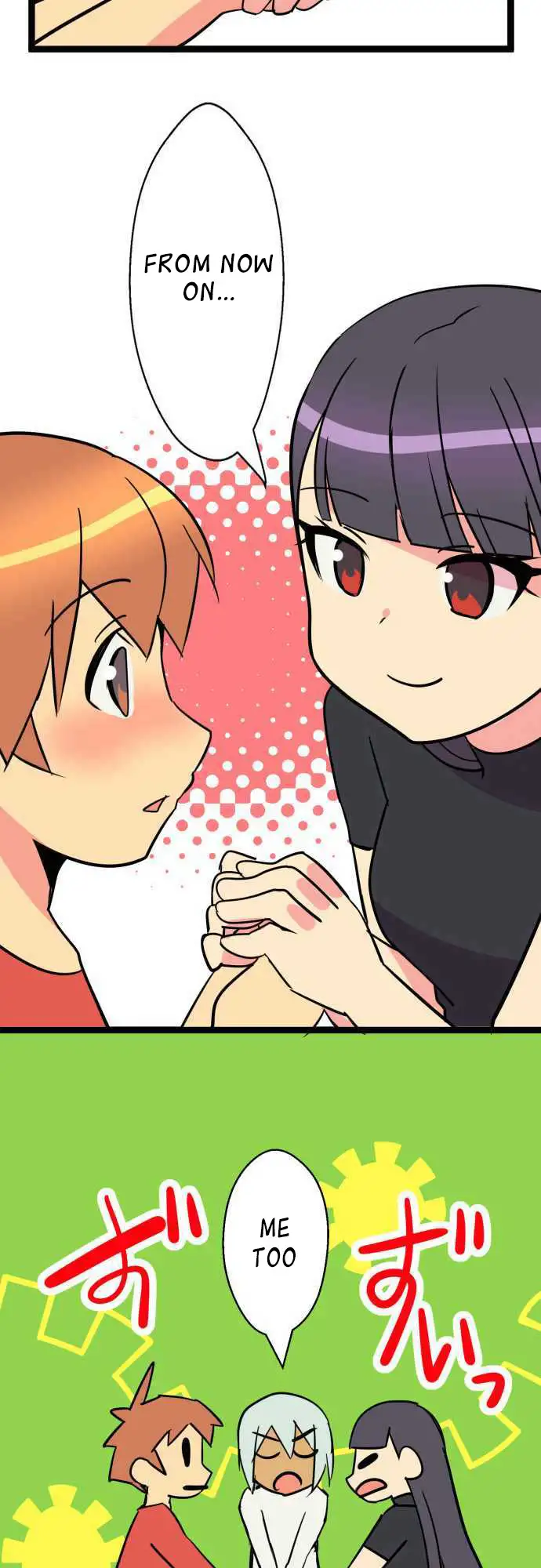 I’m a NEET and My Elder Sister is Perverted page 14