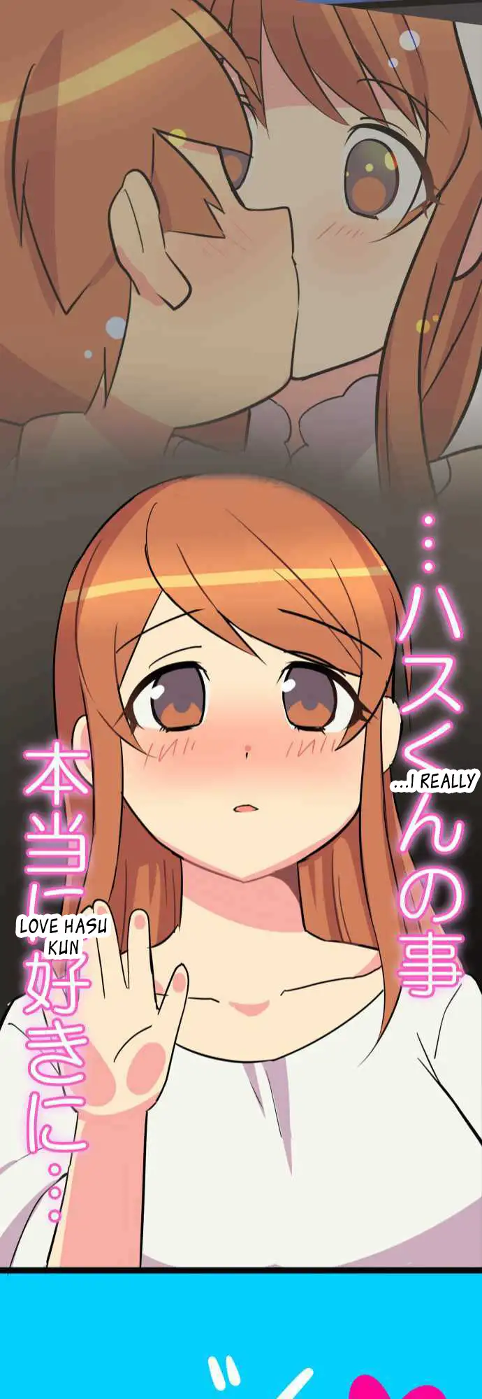 I’m a NEET and My Elder Sister is Perverted page 22