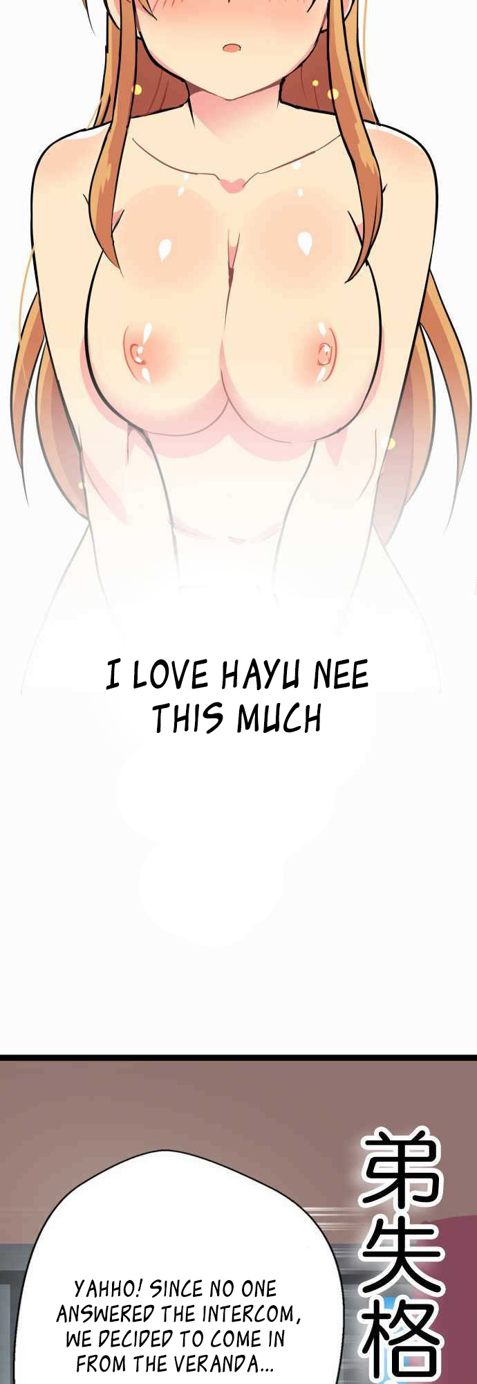 I’m a NEET and My Elder Sister is Perverted page 14