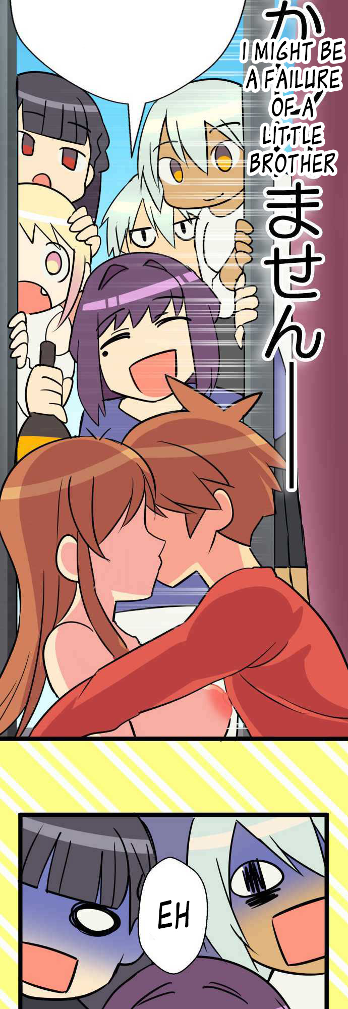 I’m a NEET and My Elder Sister is Perverted page 15