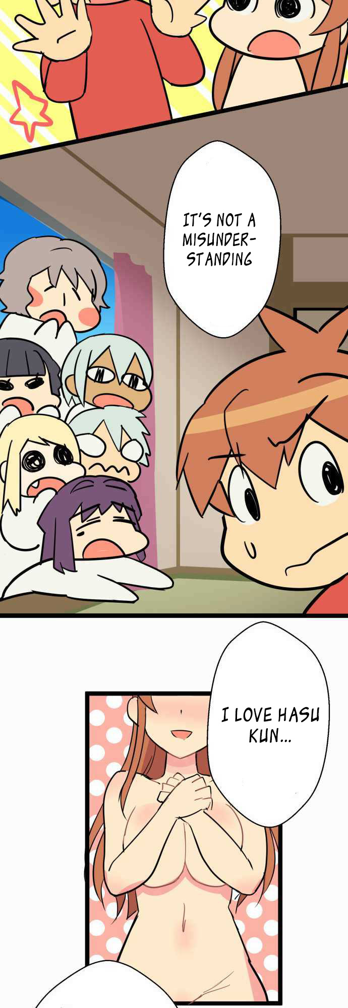 I’m a NEET and My Elder Sister is Perverted page 17