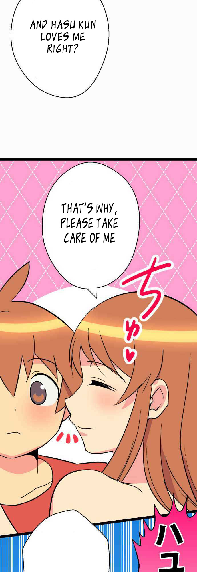 I’m a NEET and My Elder Sister is Perverted page 18