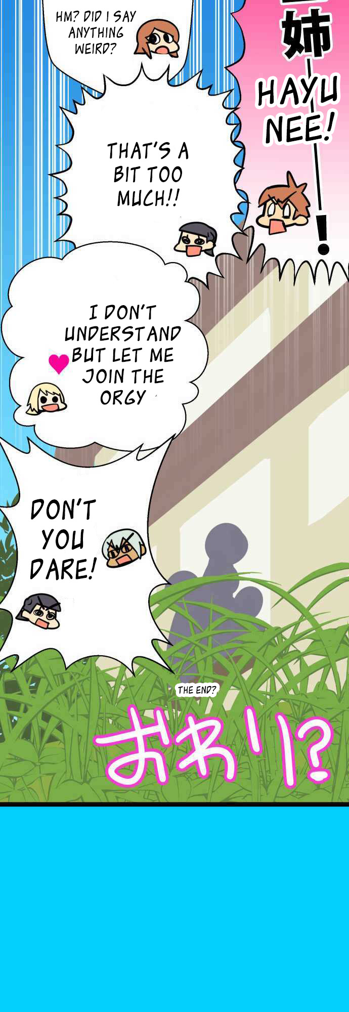 I’m a NEET and My Elder Sister is Perverted page 19