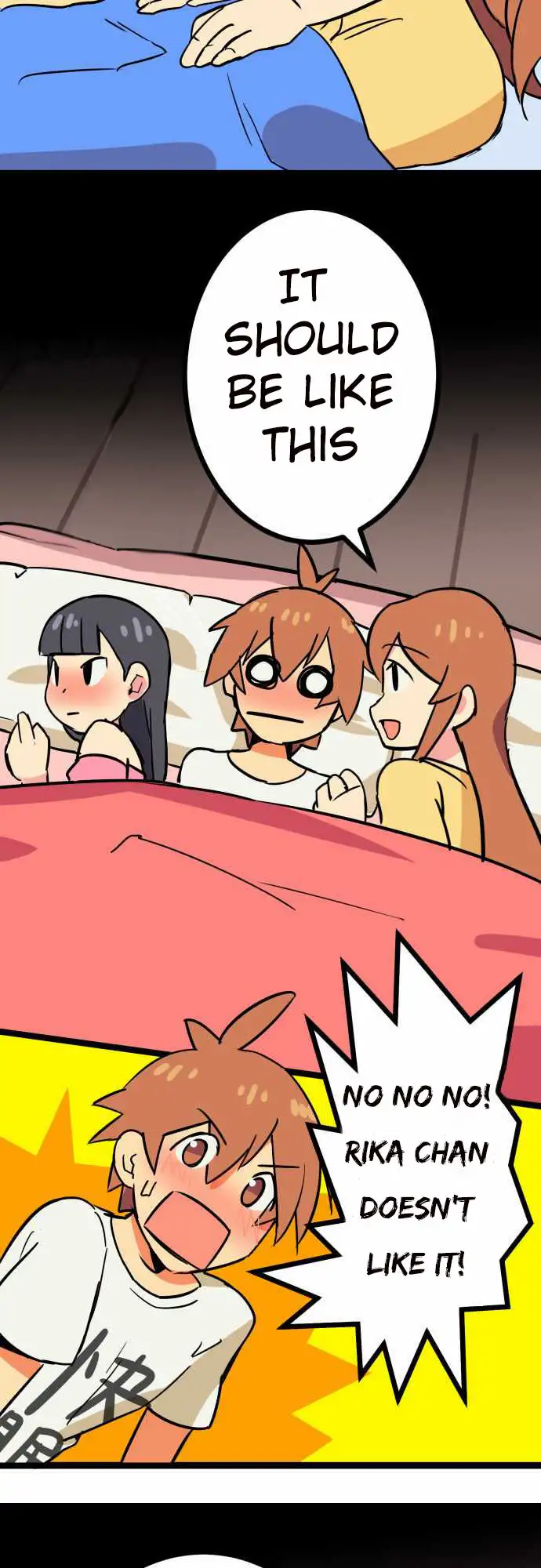 I’m a NEET and My Elder Sister is Perverted page 3