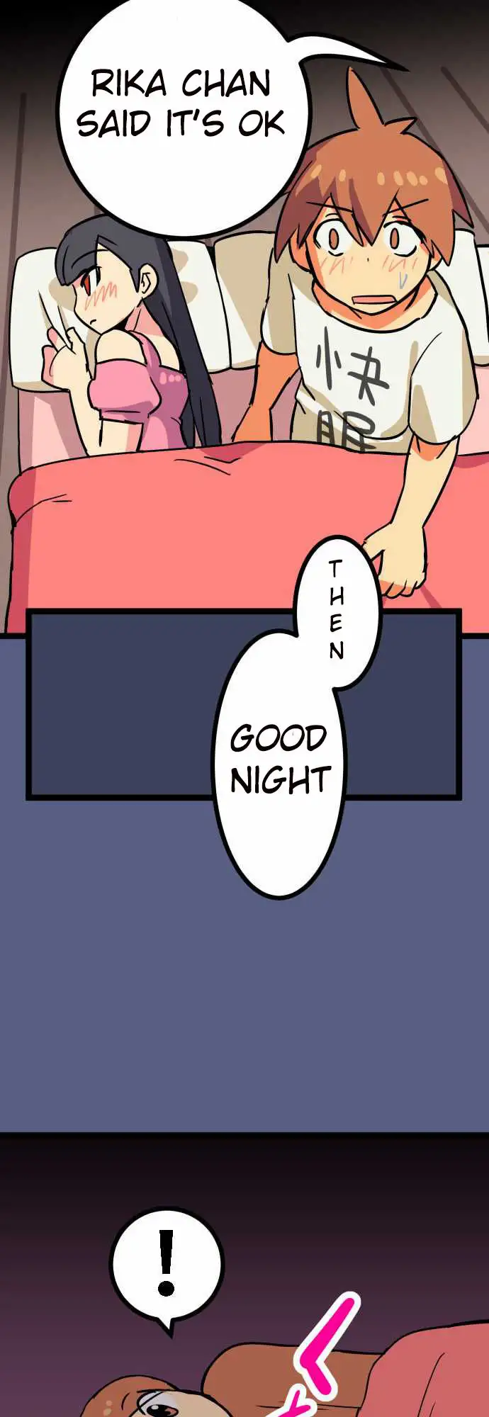I’m a NEET and My Elder Sister is Perverted page 4
