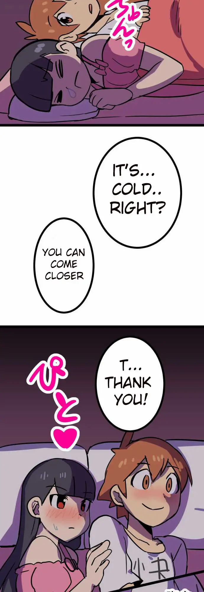 I’m a NEET and My Elder Sister is Perverted page 5