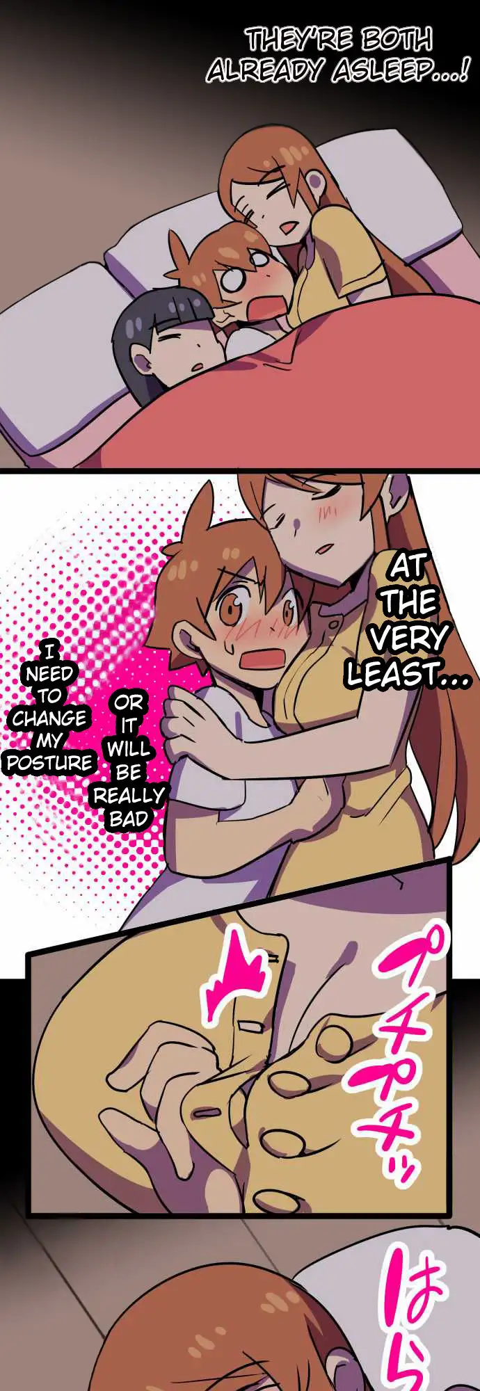 I’m a NEET and My Elder Sister is Perverted page 7