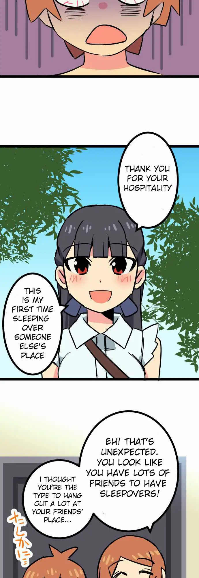 I’m a NEET and My Elder Sister is Perverted page 16