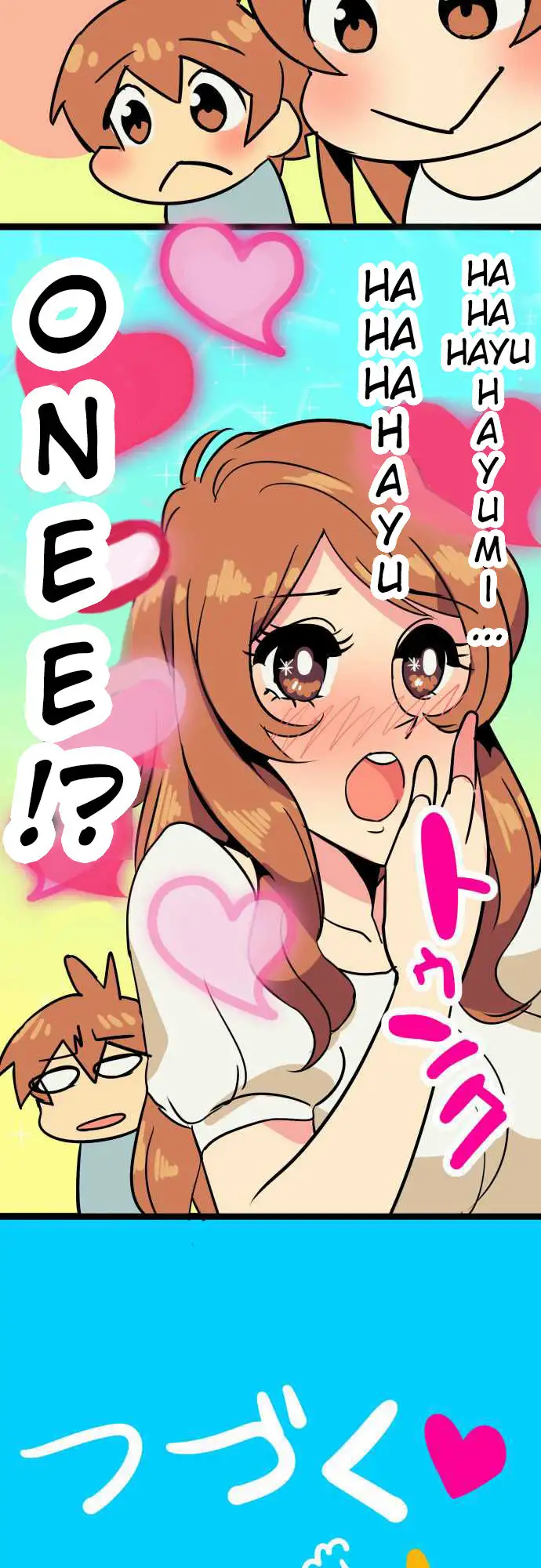 I’m a NEET and My Elder Sister is Perverted page 18