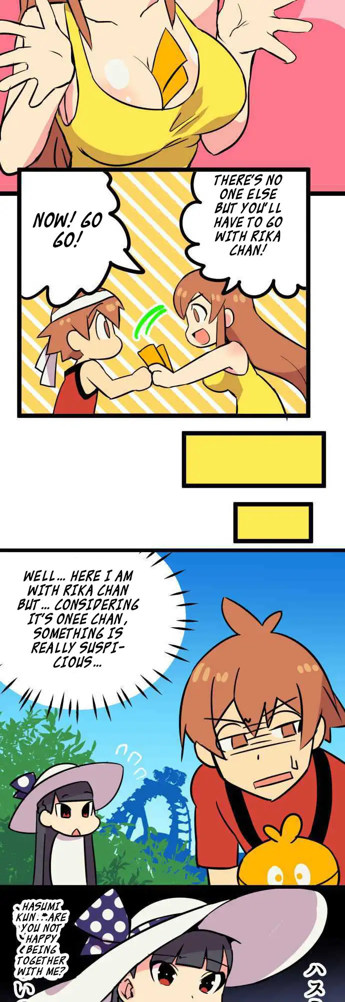 I’m a NEET and My Elder Sister is Perverted page 3