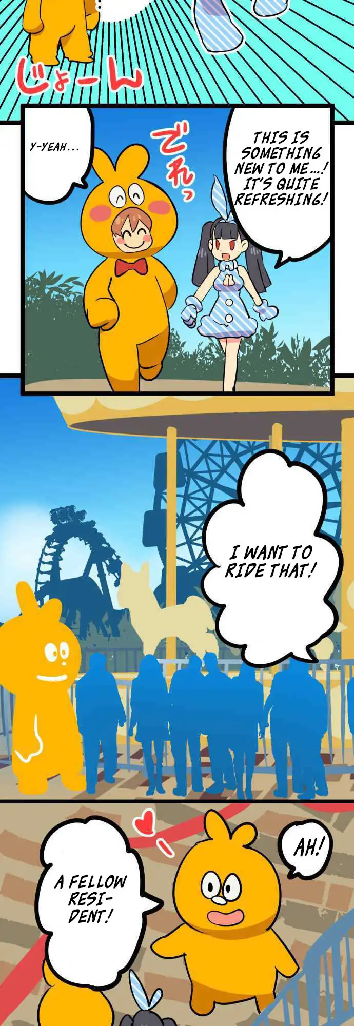 I’m a NEET and My Elder Sister is Perverted page 6