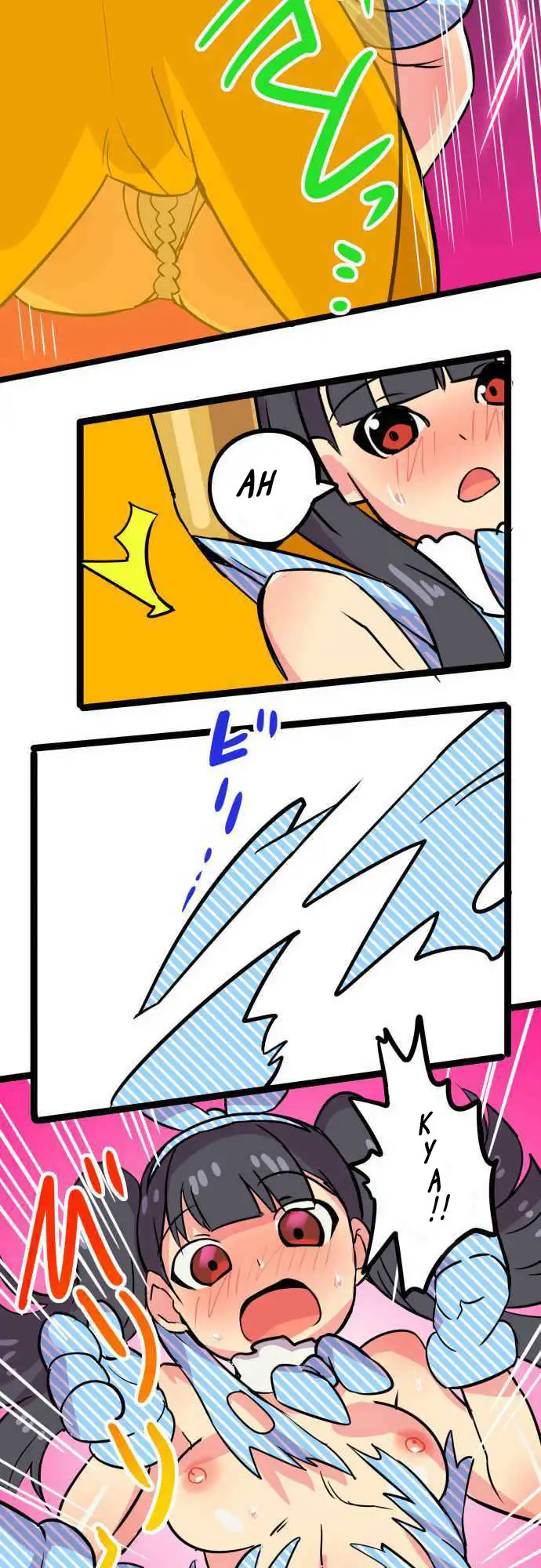 I’m a NEET and My Elder Sister is Perverted page 16