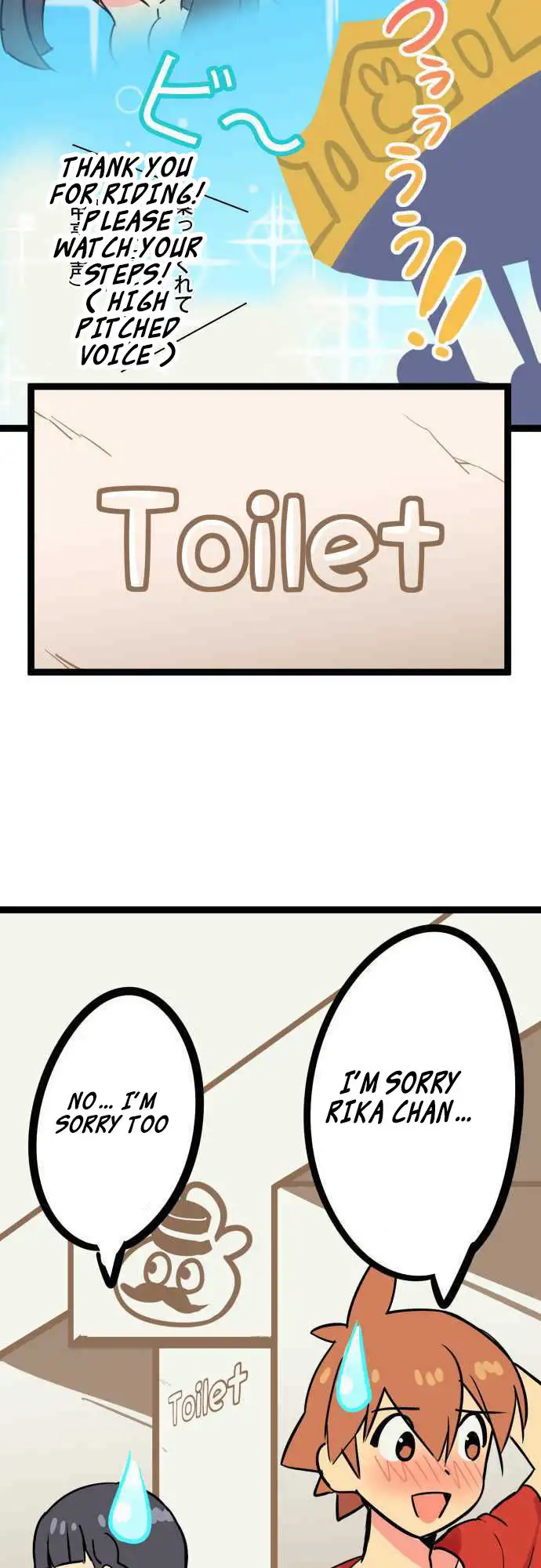 I’m a NEET and My Elder Sister is Perverted page 18
