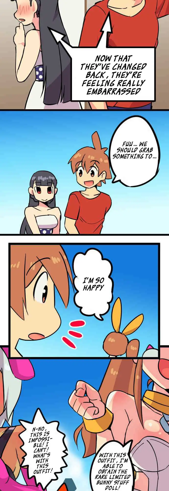I’m a NEET and My Elder Sister is Perverted page 19