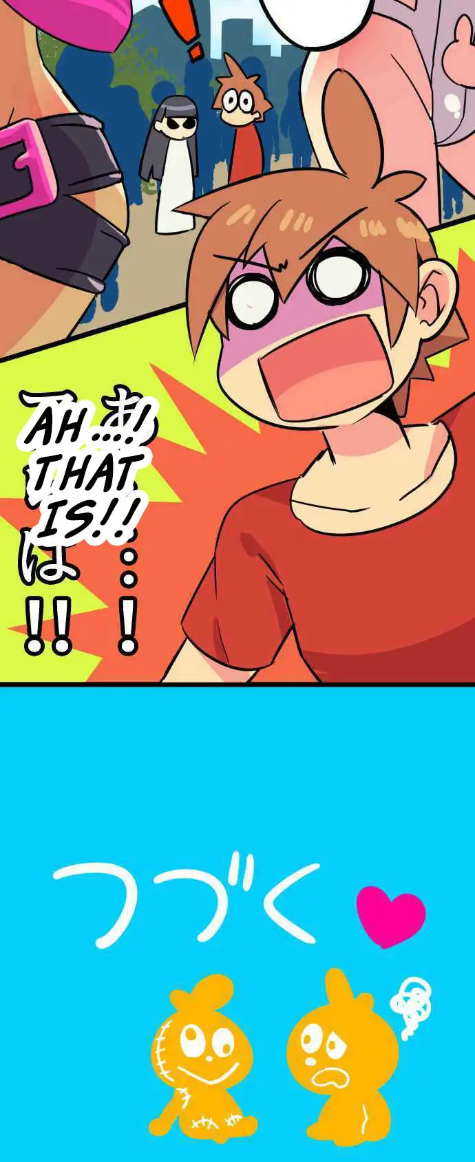 I’m a NEET and My Elder Sister is Perverted page 20
