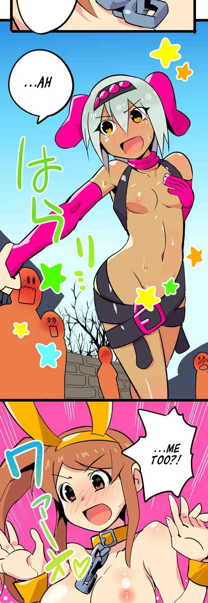 I’m a NEET and My Elder Sister is Perverted page 8