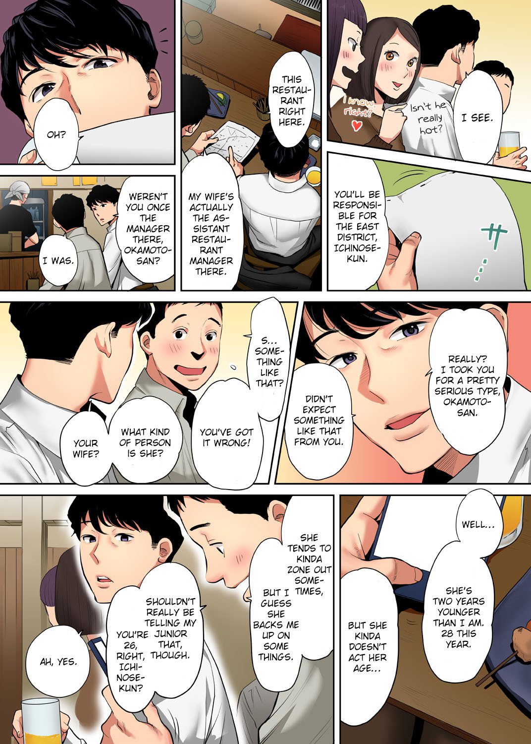 I’m Cumming From my Husband’s Subordinate page 2