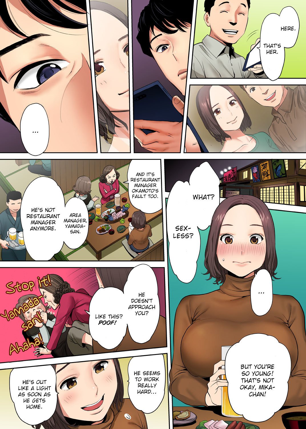 I’m Cumming From my Husband’s Subordinate page 3