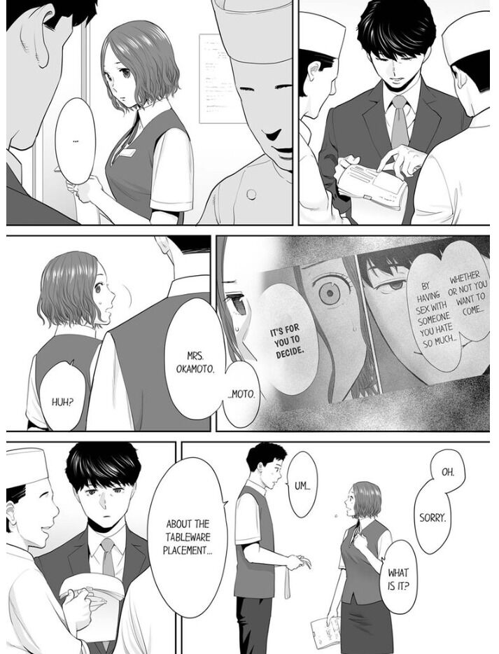 I’m Cumming From my Husband’s Subordinate page 2