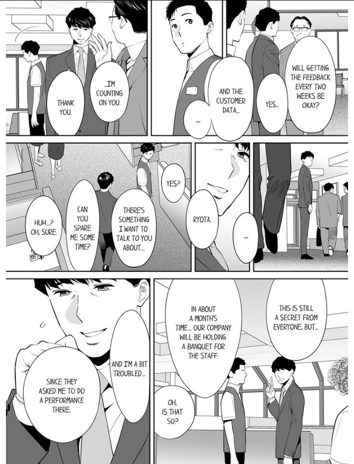 I’m Cumming From my Husband’s Subordinate page 15