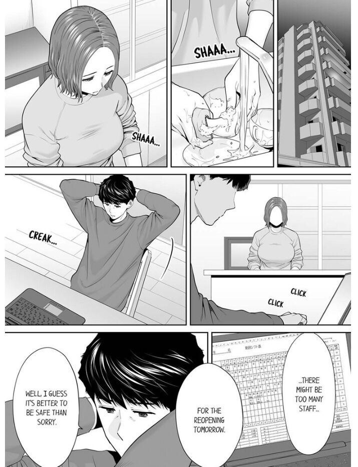 I’m Cumming From my Husband’s Subordinate page 17