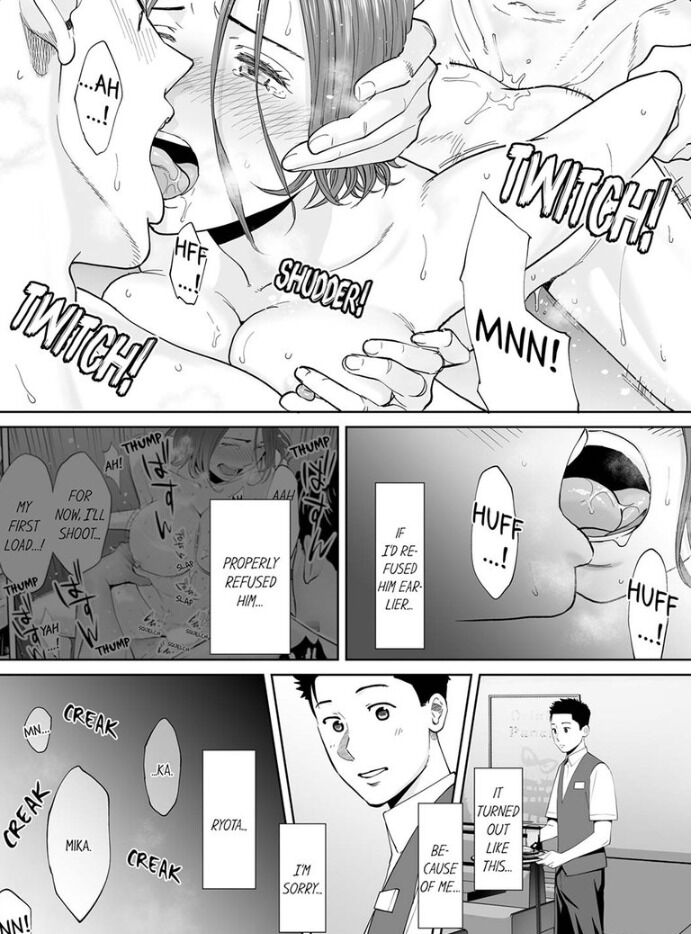 I’m Cumming From my Husband’s Subordinate page 23