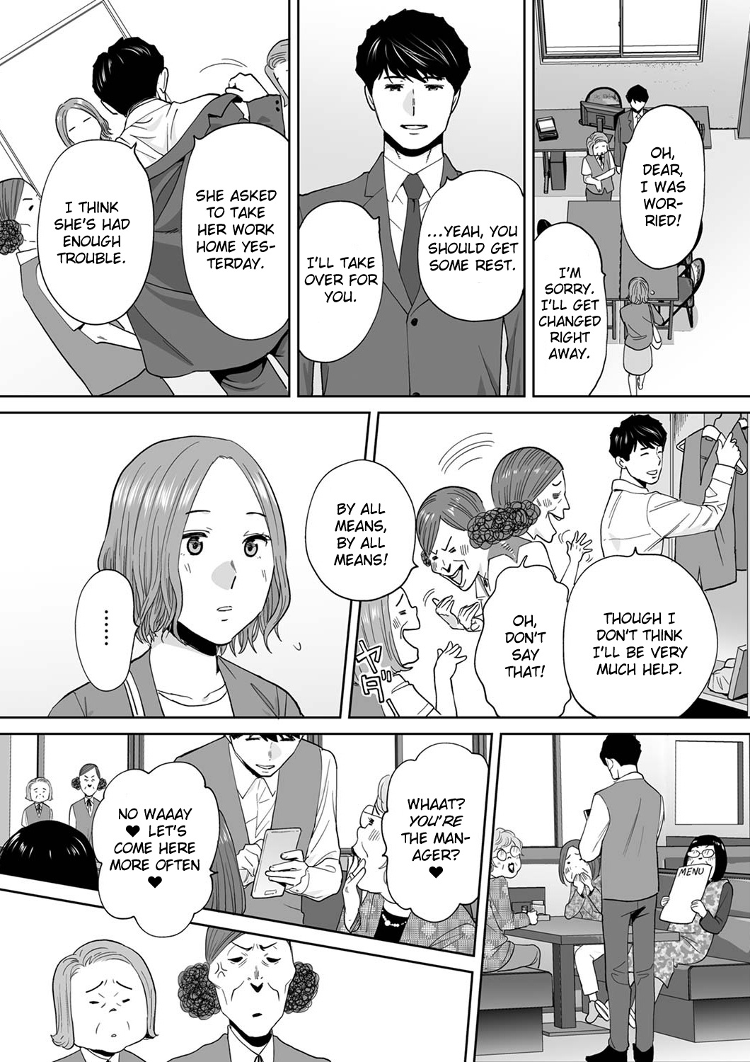 I’m Cumming From my Husband’s Subordinate page 20