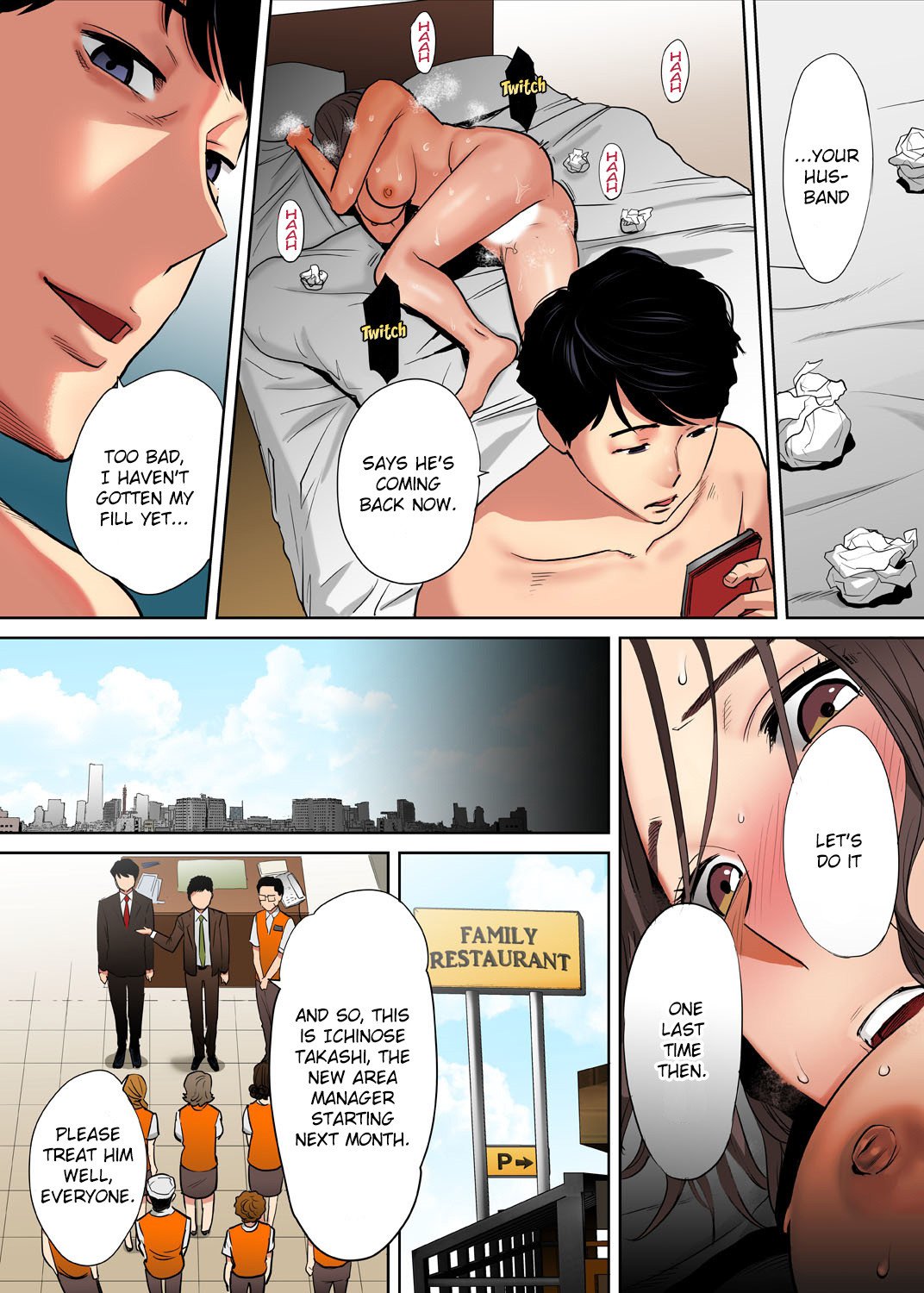 I’m Cumming From my Husband’s Subordinate page 12