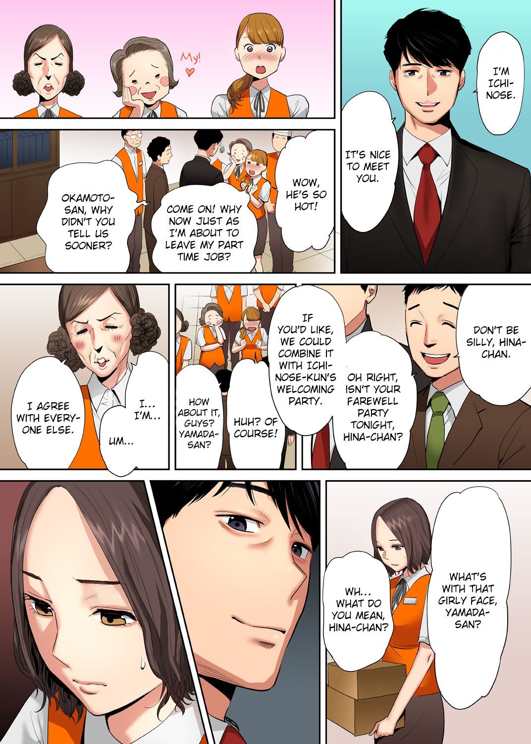 I’m Cumming From my Husband’s Subordinate page 13
