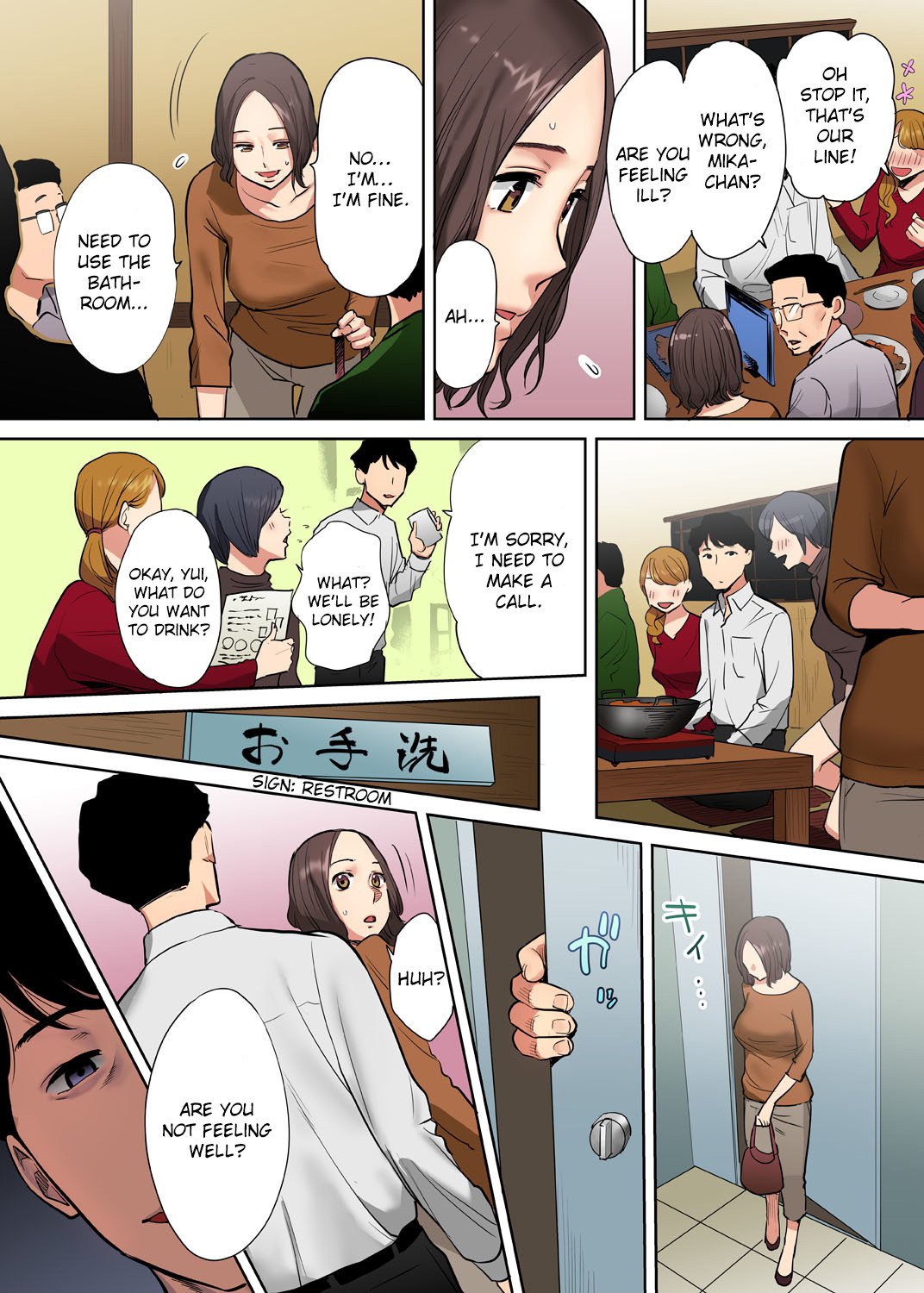 I’m Cumming From my Husband’s Subordinate page 15