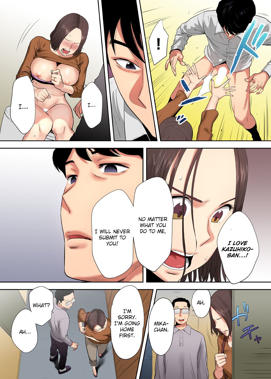 I’m Cumming From my Husband’s Subordinate page 20