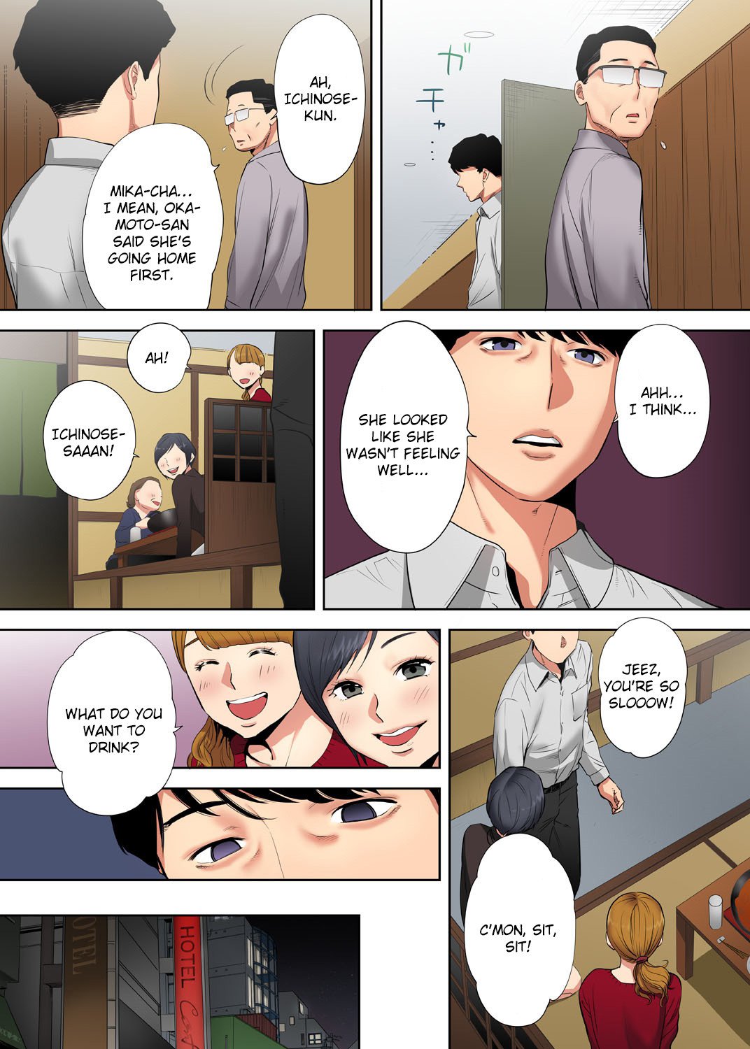 I’m Cumming From my Husband’s Subordinate page 21